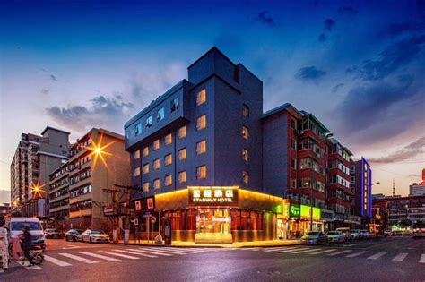 太原青龙大酒店|太原星程太原南内环青龙酒店 (Starway Hotel Taiyuan ...